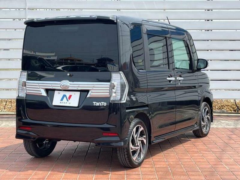 TANTO-16