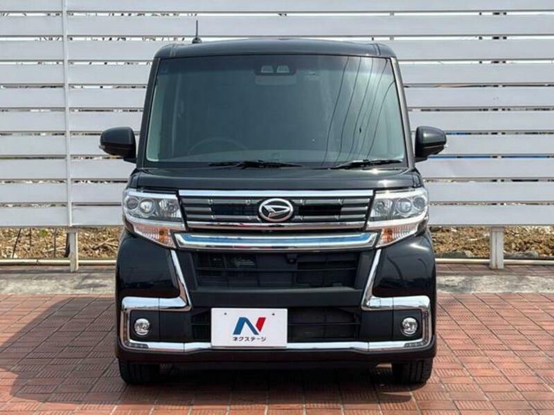 TANTO-13
