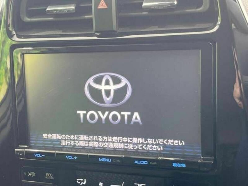PRIUS-2