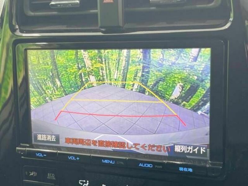 PRIUS-3