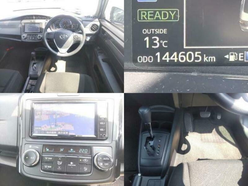 COROLLA AXIO-7