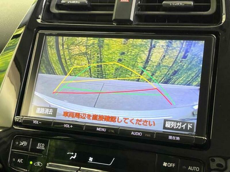 PRIUS-4