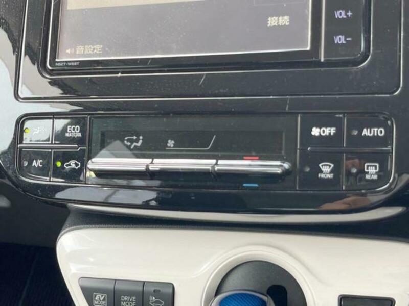 PRIUS-7