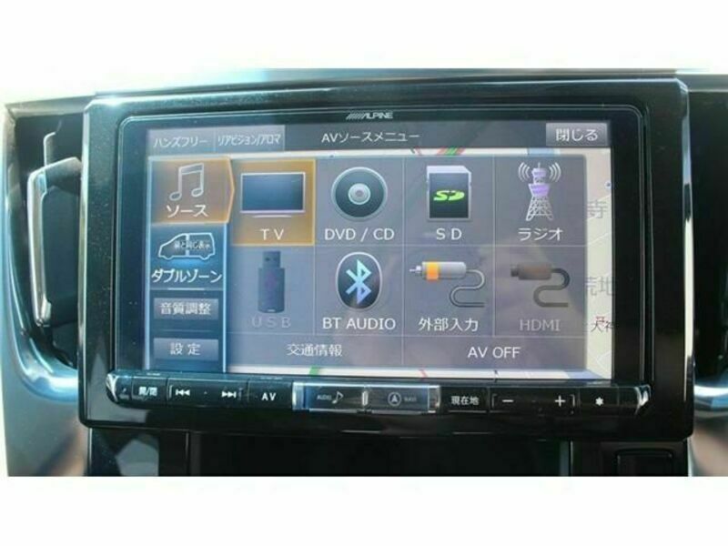 ALPHARD-2
