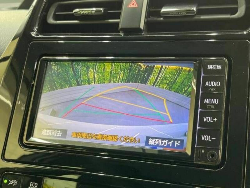 PRIUS-3