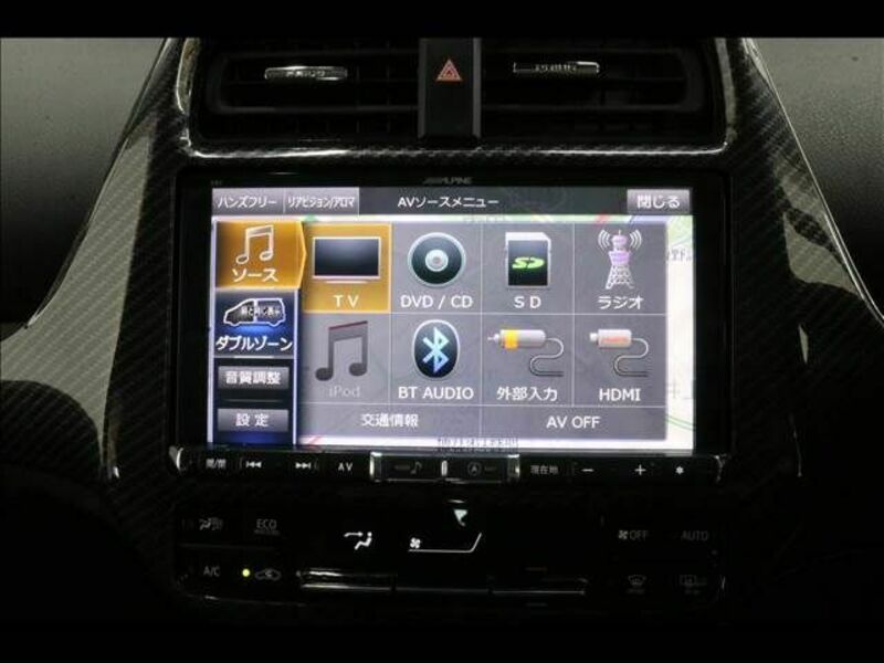 PRIUS-3