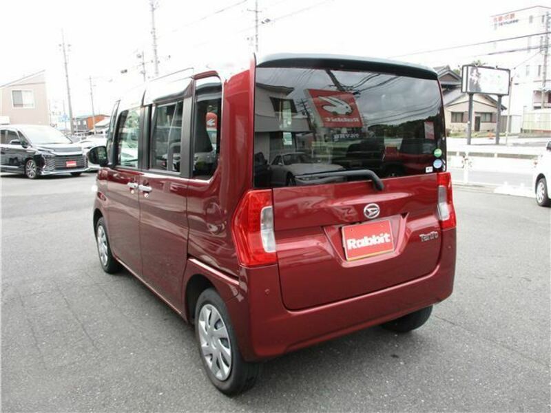 TANTO-1