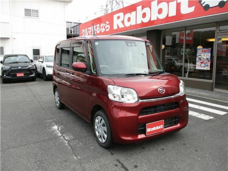 TANTO-3