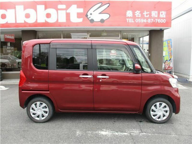 TANTO-4
