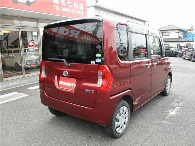 TANTO-5