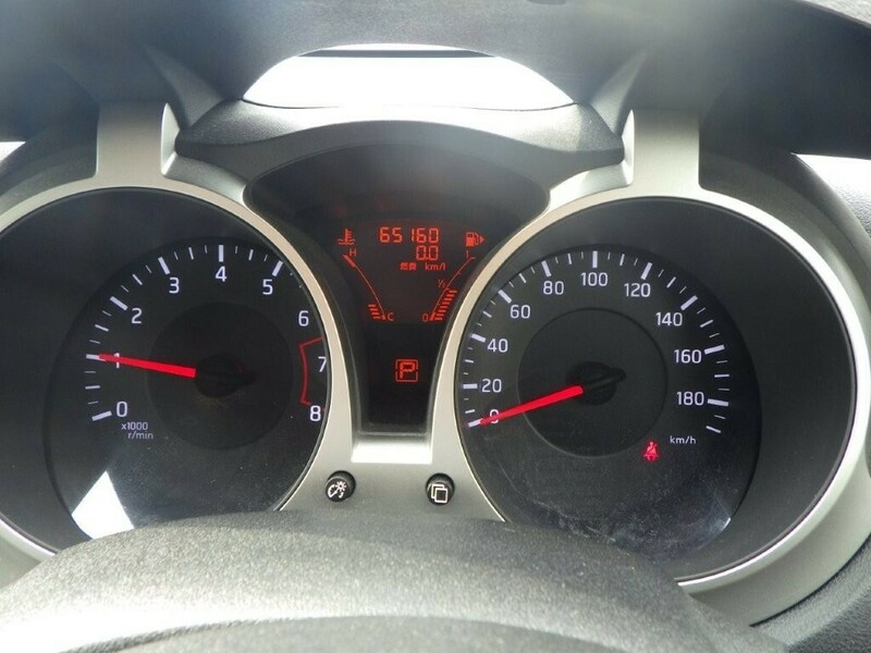 JUKE