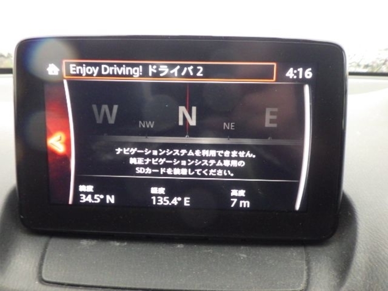 DEMIO-36
