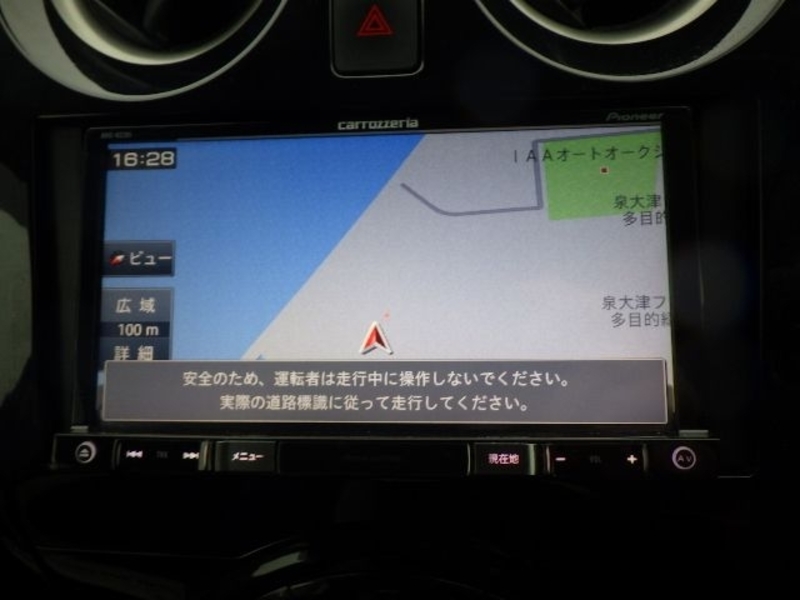 NOTE-37