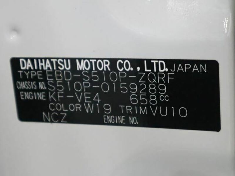 HIJET TRUCK-40