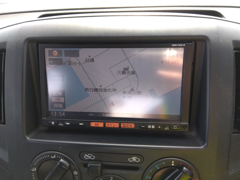 NV200 VANETTE