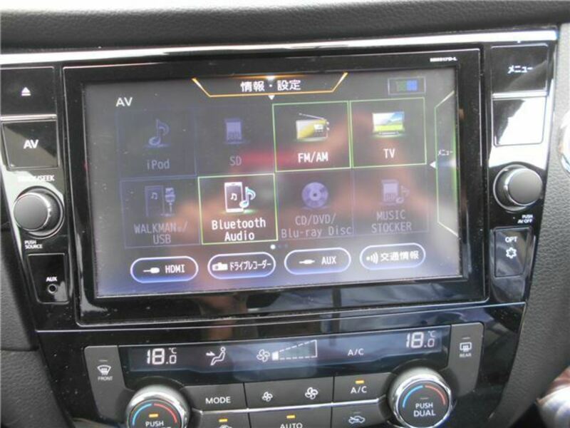 X-TRAIL-14
