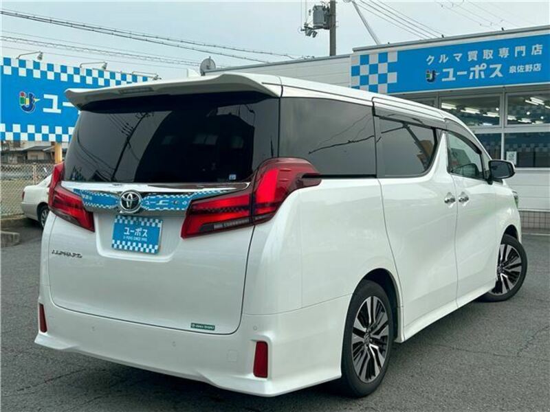ALPHARD-1