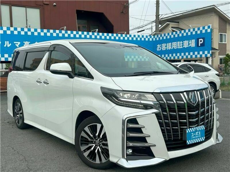 ALPHARD-2