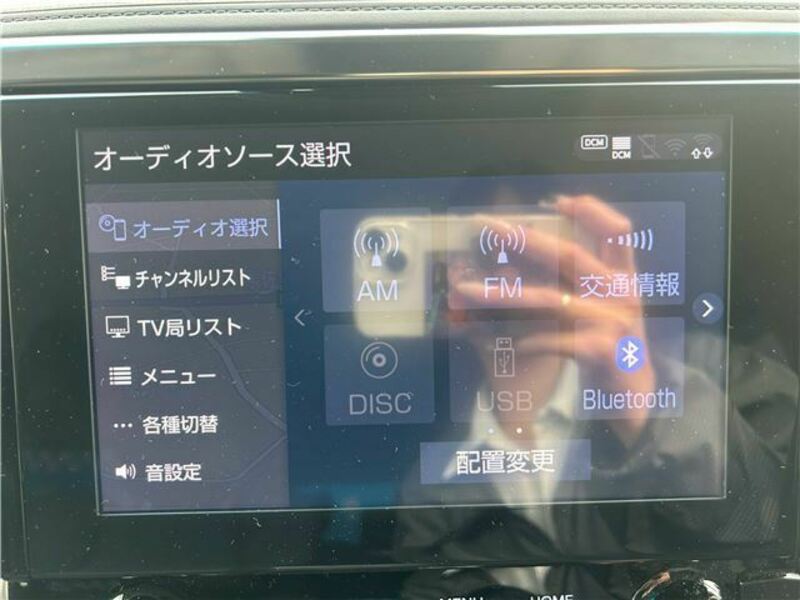 ALPHARD-21