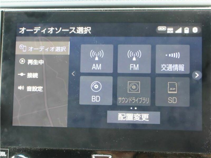 ALPHARD-23