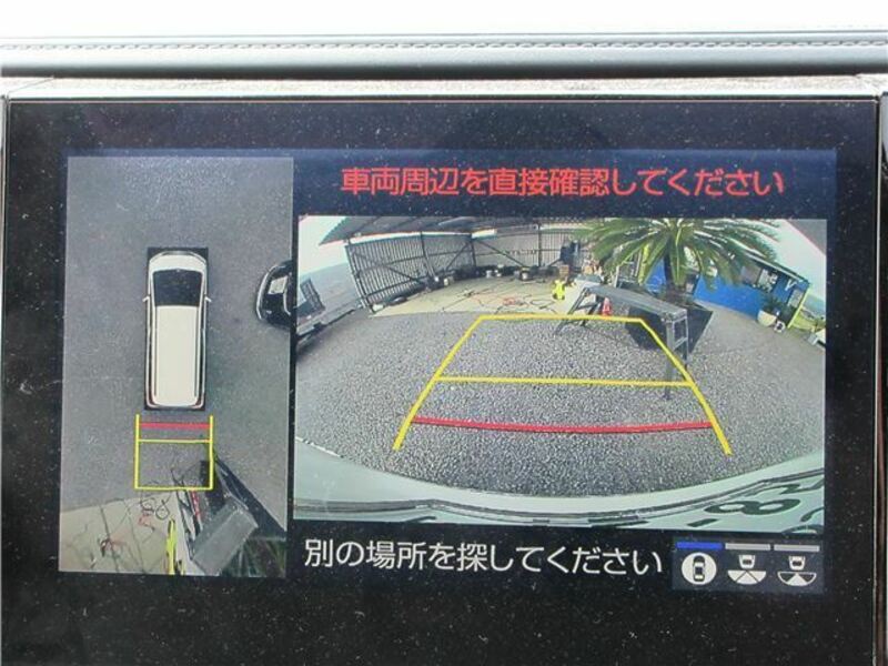 ALPHARD-24