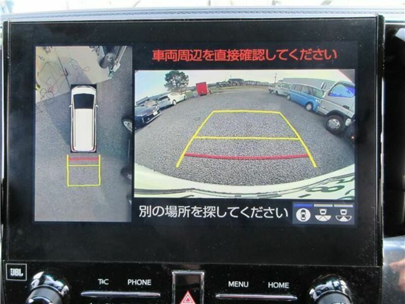 ALPHARD-27