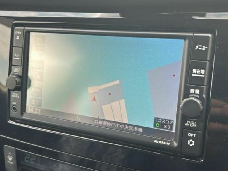 X-TRAIL-23
