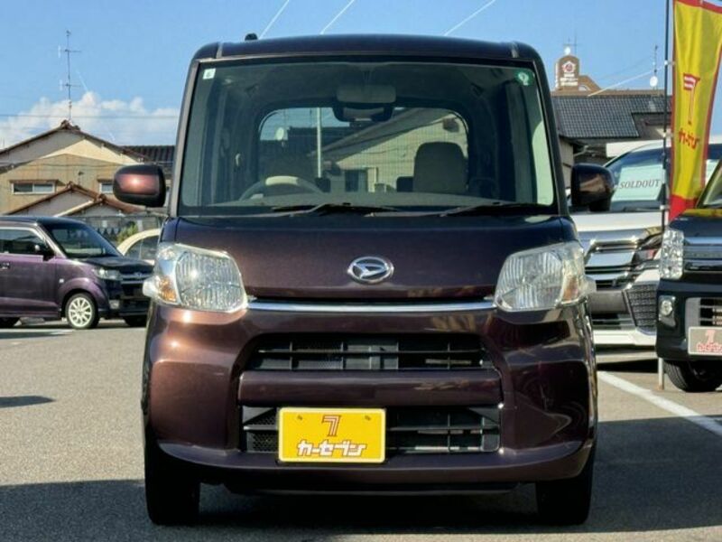 TANTO-3