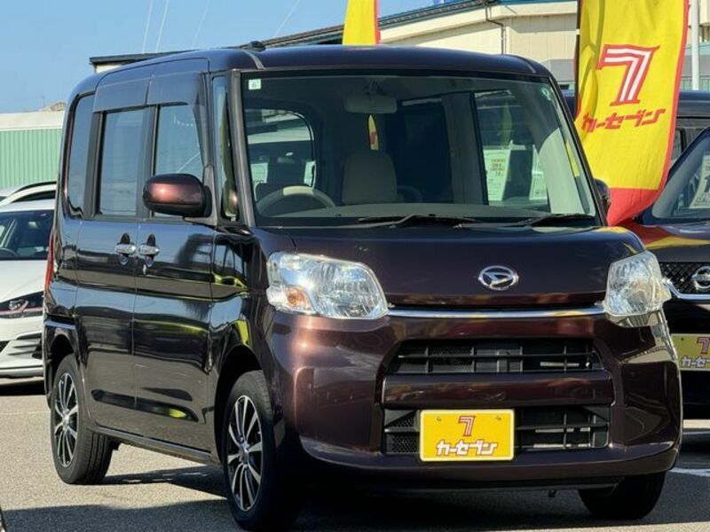 TANTO-4