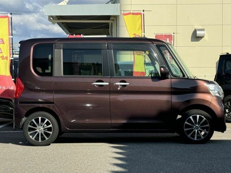 TANTO-5