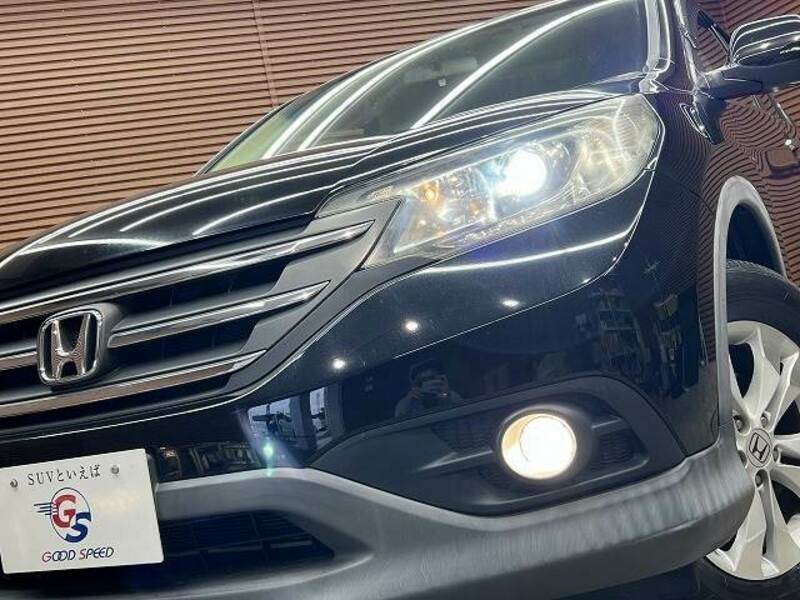 CR-V