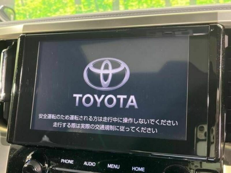 ALPHARD-2