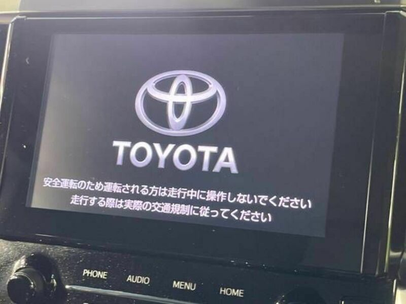 ALPHARD-2