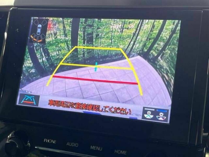ALPHARD-3