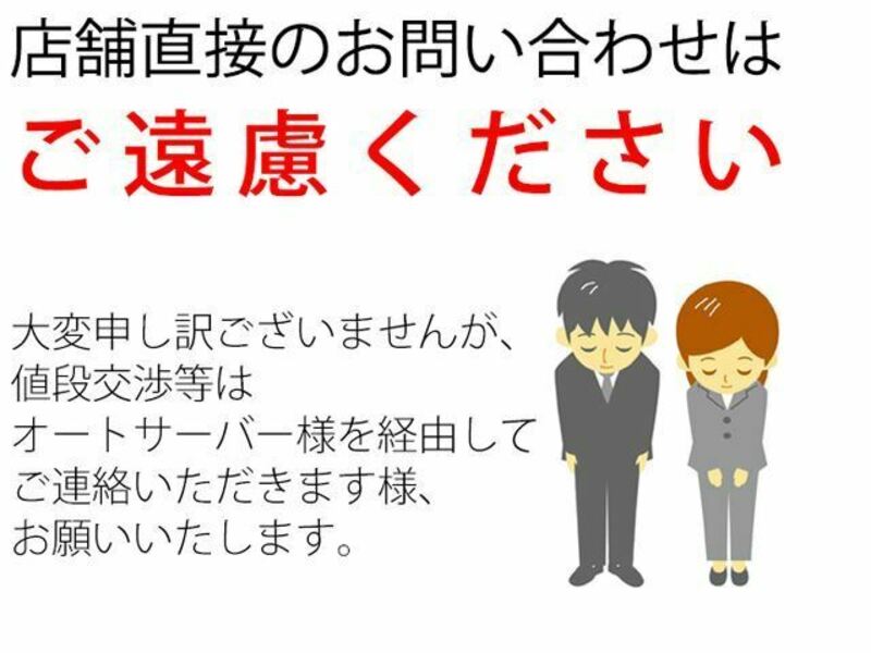 NOTE-35