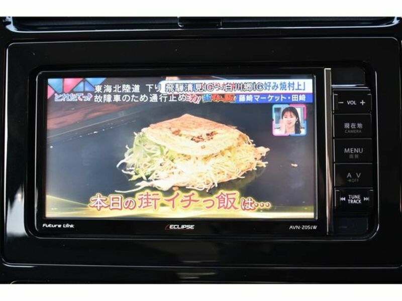 PRIUS-23