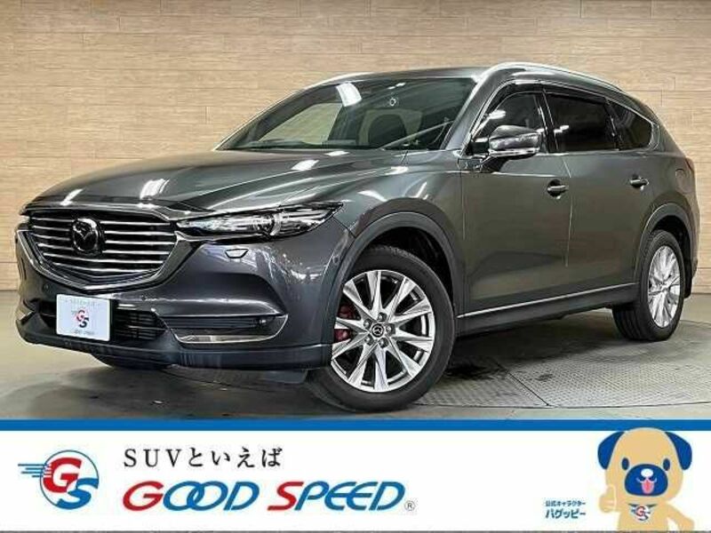 MAZDA　CX-8