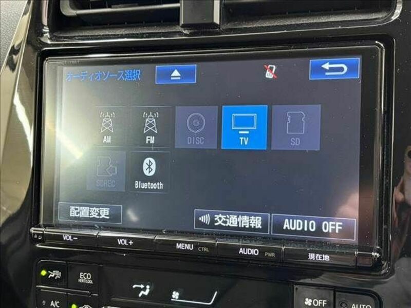 PRIUS-3