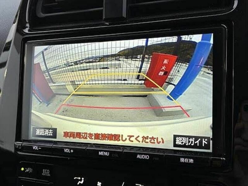 PRIUS-4