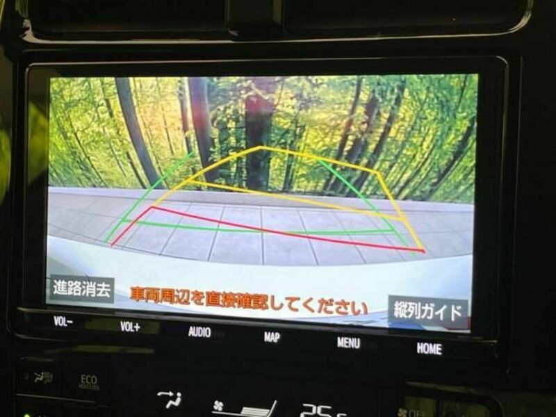 PRIUS-3
