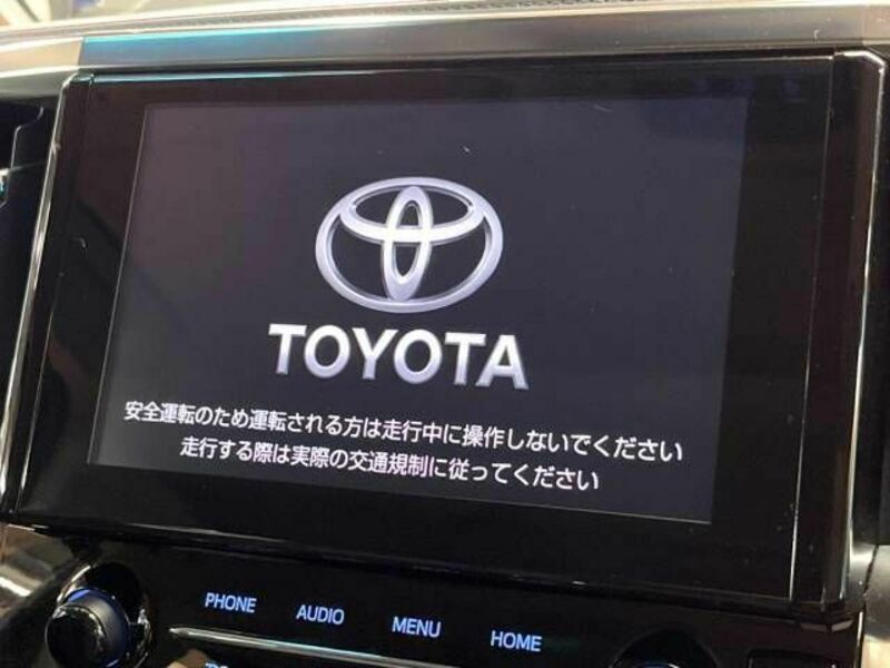 ALPHARD-3