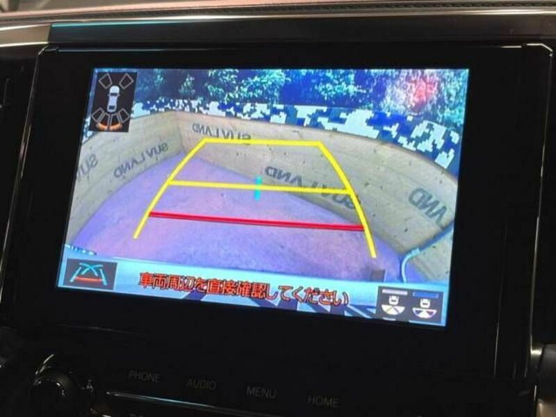 ALPHARD-4