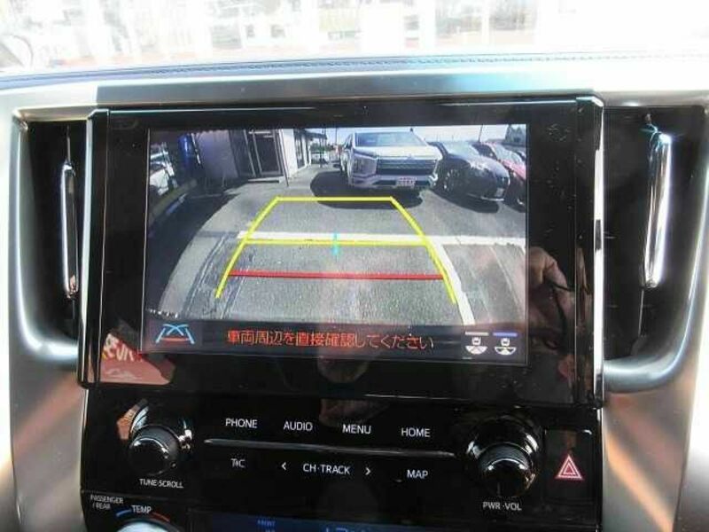 ALPHARD-5
