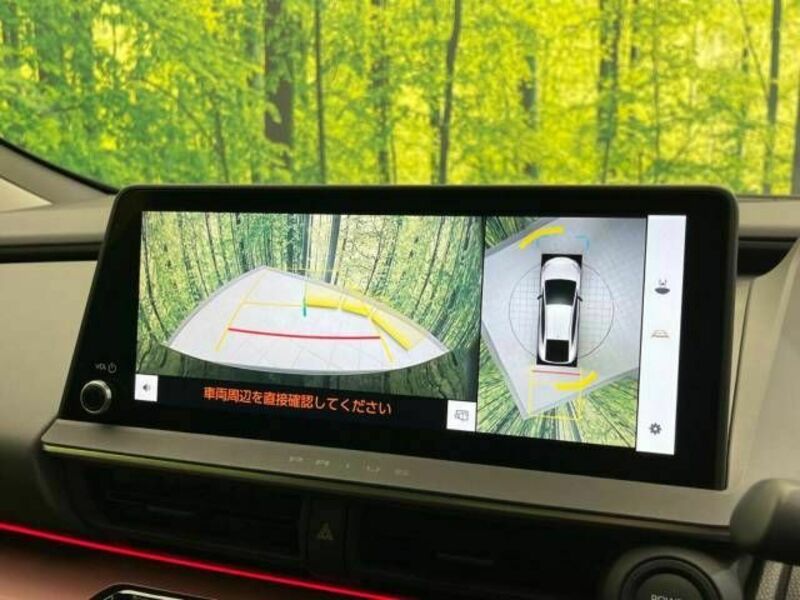 PRIUS-3