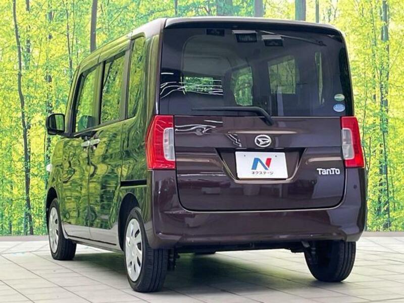 TANTO-17