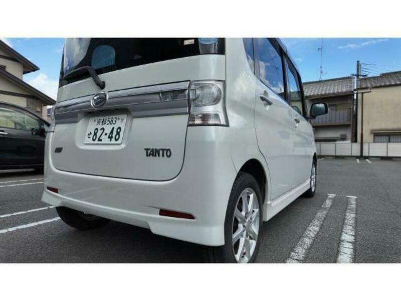 TANTO-7