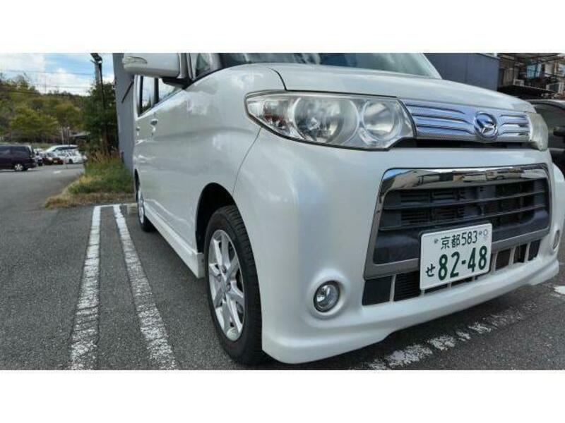 TANTO-12
