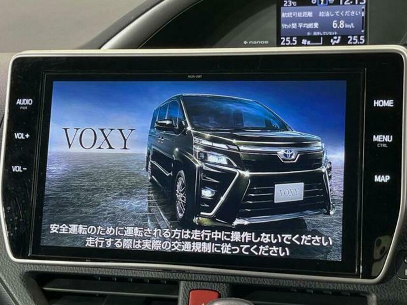 VOXY-2