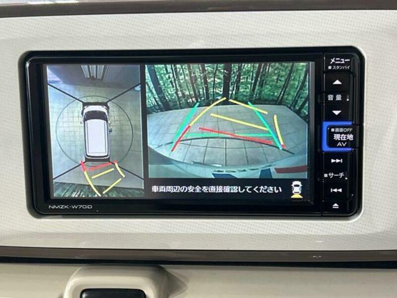 MOVE CANBUS-4