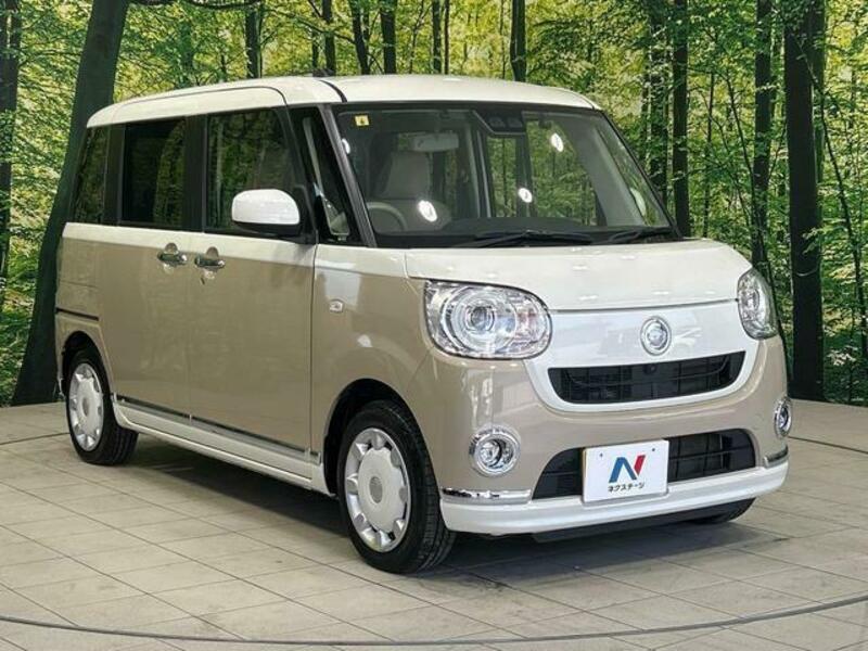 MOVE CANBUS-15